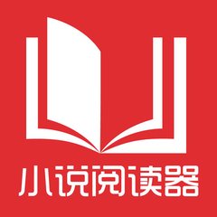 2022年菲律宾回国最详细的流程和注意事项 值得收藏！_菲律宾签证网